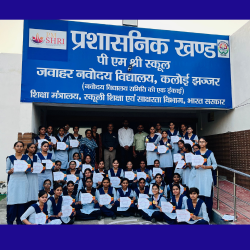 world of digital learning