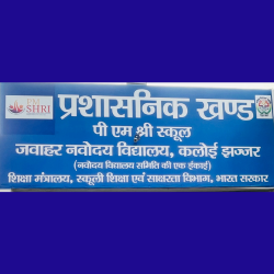 world of digital learning